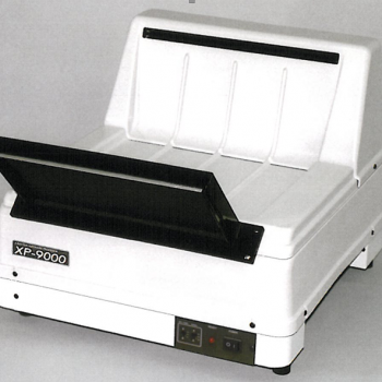 Máy rửa phim chụp X-quang của Nhật Bản model XP9000chất lượng cao.